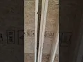 Ryan home suck dont buy