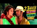 Lagu Pagol Ami Already | Ankush Hazra | Nussrat Jahan | Zubeen | Mahalaxmi Iyer | Khiladi | Eskay Movies