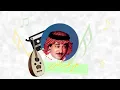بنلتقي - علي عبد الكريم