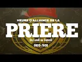 Download Lagu HEURE D'ALLIANCE DE LA PRIERE II JEUDI 28 AOÛT 2025
