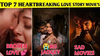 ro jaogey top 7 heart touching bollywood love story movies best romantic hindi movies