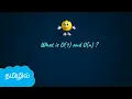 BigO Notation O 1 and O n Time Complexity DSA in tamil Analysis of array operations