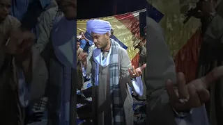 بمناسبه مولد السيد البدوي قصيده البدوي يا بوي يا مدد يا با للشيخ محمود حافظ دندنها