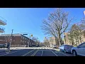 NYC DRIVE Name the place and the Avenue
