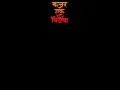 Download Lagu Vitthal Vitthal Wari