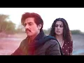 Paon Ki Jutti (DJ Chetas Remix) - DJ Chetas, Jyoti Nooran & Jaani