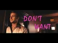 Kavinsky - Nightcall Lyric Video