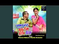 Download Lagu Bihaner Muchki Hasitai