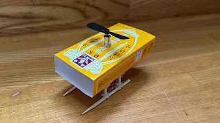 How to Make Toy Helicopter