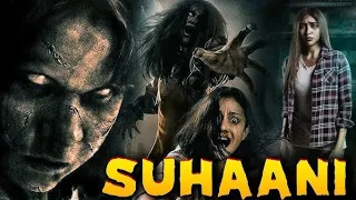 NEW INDONESIAN HORROR MOVIE 2025 FULL HD 4K QUALITY 