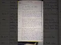 Download Lagu Class 10 English First flight chapter 1 A Letter To God #quationanswer #english  #alettertogod #eng