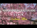 Download Lagu Aduhai!Seribu Kali Sayang - Iklim |Lirik(cover by Elma)