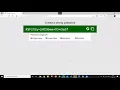 UiPath StudioX Strong Password Generation Automation