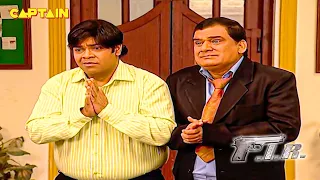 चौकी छोड़कर, Gopi और Gulgule ने हाथ जोड़कर मांगी अपनी नौकरी | F.I.R. | New Full Episode 852 - 855 |