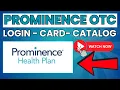 Prominence OTC Login Card Balance Catalog