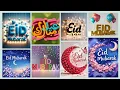 Eid Mubarak 2026 beautiful images Latest Dpz