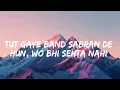Stuck On You - Hardy Sandhu | Lyrics 