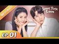Download Lagu Sweet First Love EP 01【Hindi/Urdu Audio】 Full episode in hindi | Chinese drama