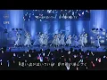 Download Lagu 22/7 ANNIVERSARY Live 2022 『 Rain of Lies 』(2022.10.23)