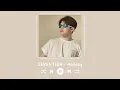 Download Lagu SEVENTEEN - Holliday (Speed up)