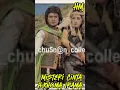 Lagu Misteri Cinta - H.Rhoma Irama