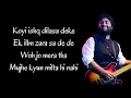 Download Lagu Ki honda pyaar Lyrics | Arijit Singh| Jabariya Jodi ( 2019)|