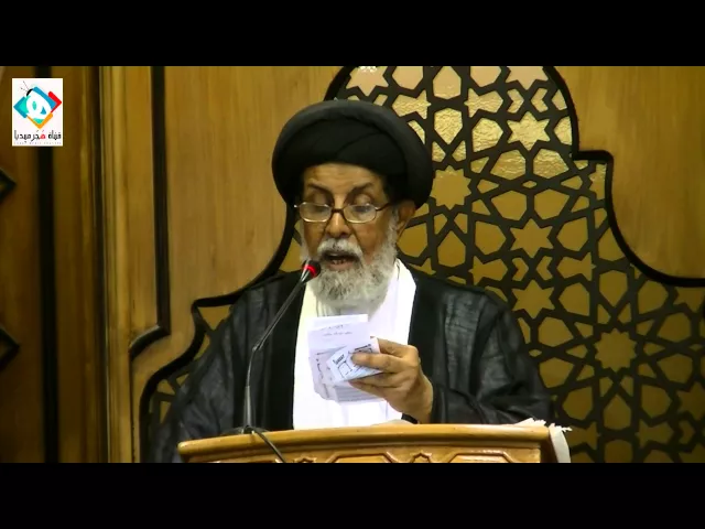 ⁣تفعيل يوم بـر الوالدين السنوي بجامع الامام الحسين 