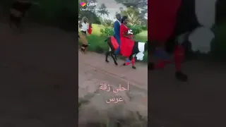 أحلى زفة عرس في الصومال 