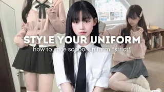 how to style school uniform in strict school chic girl guide