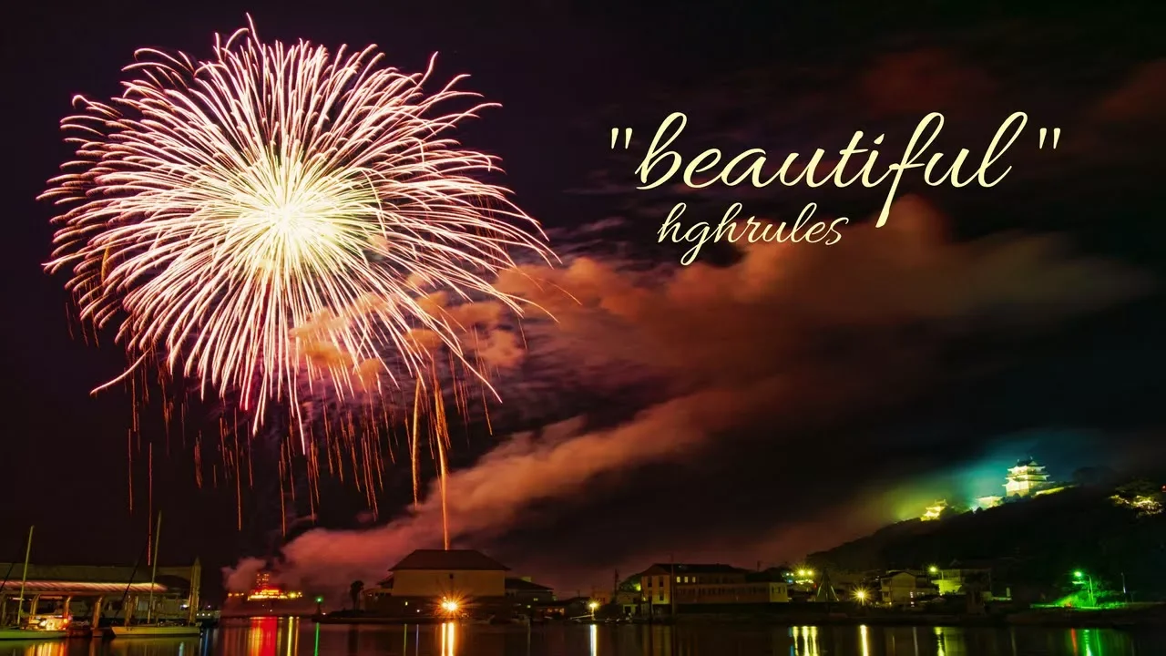 "Beautiful" Lyric Video - Original Song for Scapegoat "Beautiful" Lyric Video - Original Song for Scapegoat