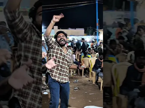💥😍 கிராமத்து திருவிழாக்கு போலாமா 🎊  #shorts #trending #nesamanivlogs