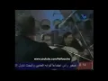 Download Lagu Sabah Fakhri - Ashouf Jamal El Amar + Ah Ya Helo (Hebrew Translation)