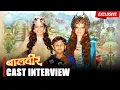 Download Lagu Baal Veer LAUNCH | Dev Joshi, Karishma Tanna \u0026 Shama Sikander SPEAKS EXCLUSIVELY To Telly Tadka