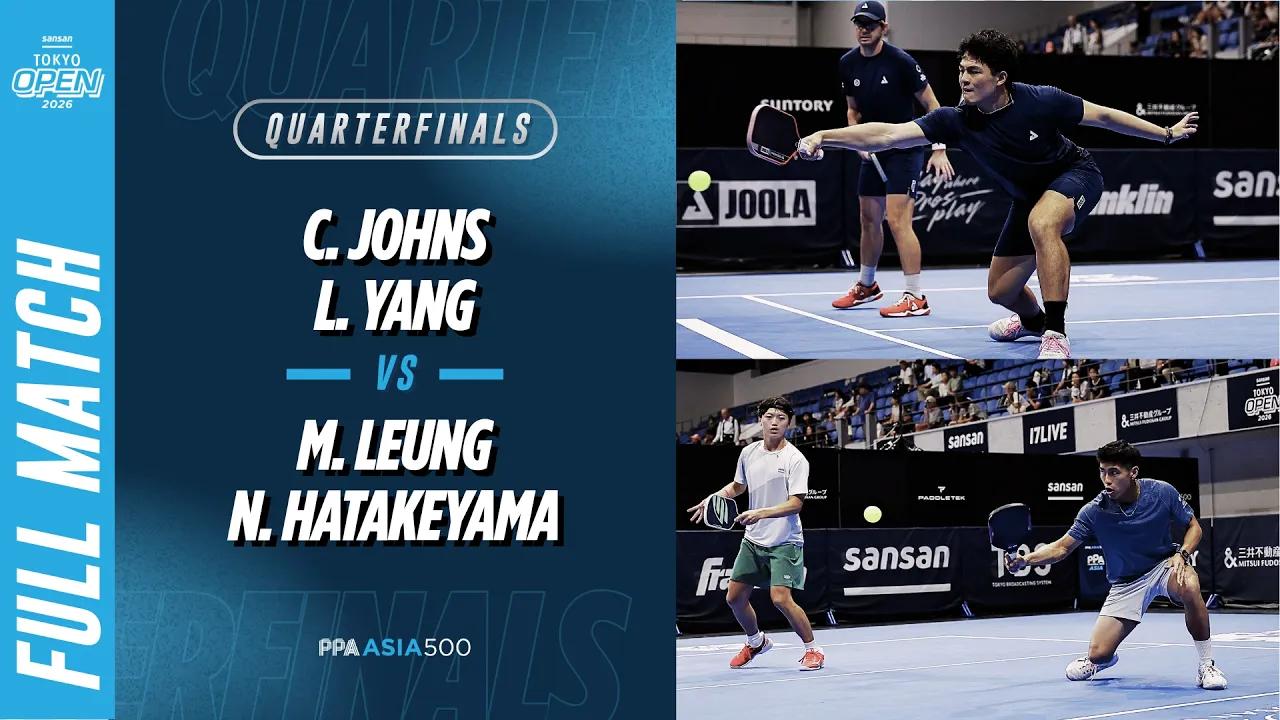 Johns/Yang vs Hatakeyama/Leung - Men's Doubles Quarterfinal | Sansan Tokyo Open 2026