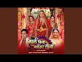 Download Lagu Balam High-Fi Chahi
