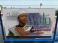 Download Lagu DUTA SHOLAWAT - MINNAR ROJAA