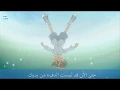 Download Lagu DETECTIVE CONAN CLOSING 55 (MAI KURAKI) ( TOGETSUKYO-KIMI OMOU)
