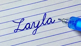 Layla Beautiful name in Cursive writing Handwriting Calligraphy Lettering