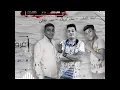 مع السلامة للي عايز يمشي - Osha El Soghayar