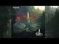 Download Lagu Thurnin - Trials Of Menhir