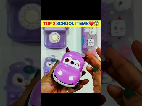 ⚡Your Principal Will Shock To See This Gadgets⚡Amazing School Gadgets In Telugu⚡#shorts #stationery