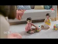 MNCTV HD - Jeda Iklan Saat Tayang Family 100 [11 Januari 2024] (20:08 WIB)