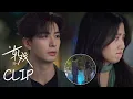 Lagu 【轧戏】爱是肖稚宇#陈星旭 不敢触碰胡羞#卢昱晓 的手，只能在她难过时默默陪伴 💝 #轧戏 #代旭 #lovebetweenlines #movie #霸道总裁灰姑娘 #肖战