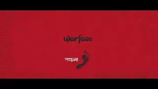 Download Warfaze-Obak Bhalobasha MP3