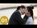 Download Lagu Full |  Hải Thượng Phồn Hoa | Tập 01 (Vietsub)  | Lý Thấm \u0026 Trương Vân Long \u0026 Đậu Kiêu