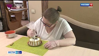 Омичи помогут бесплатно освоить новую профессию и получить деньги на развитие проектов