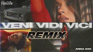 אנה זק ויני וידי ויצ י Remix By Roni Meller 