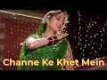 Download Lagu अठरह बरस की कुंवारी कली थी घूंघट में चेहरा छुपाके चली थी | Phasi Gori Channe Ke Khet Mein