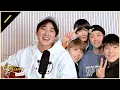 Download Lagu Do U-KISS Members Still Hang? | KPDB Ep. #49 Highlight