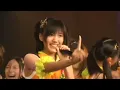 Download Lagu SKE48 - \